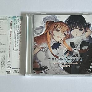 WHITE ALBUM2 ORIGINAL SOUNDTRACK encore CD