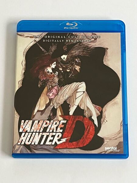 吸血鬼ハンターD Blu-ray 北米版 ジャンク