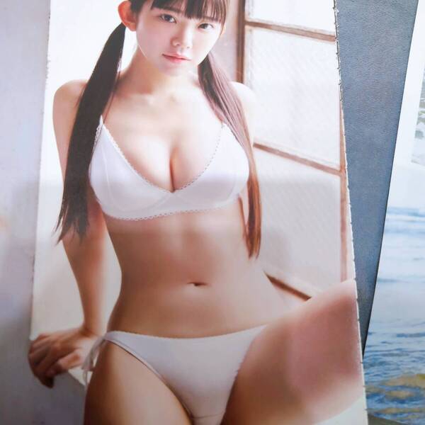 長澤茉里奈 切り抜き 14ページ