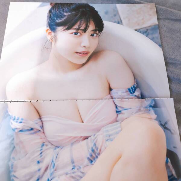 吉田莉桜 切り抜き 11ページ