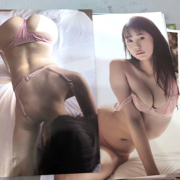 相沢菜々子 切り抜き 11ページ