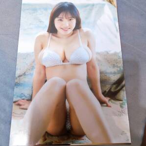 堀みなみ 切り抜き 9ページ