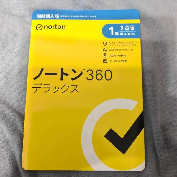 1年版 3台 ノートン 360 デラックス セット norton 同時購入版