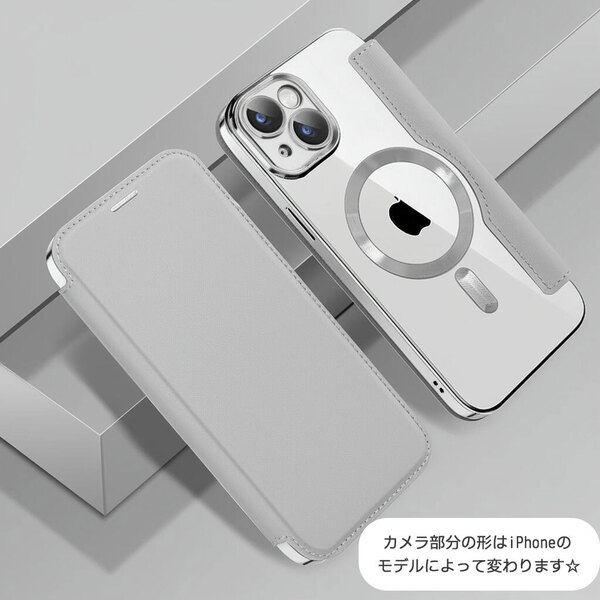 iPhone 14 Pro Max用 ケース グレー 手帳型 カード収納 MagSafe充電 レザー 灰色 スマホ ワイヤレス充電