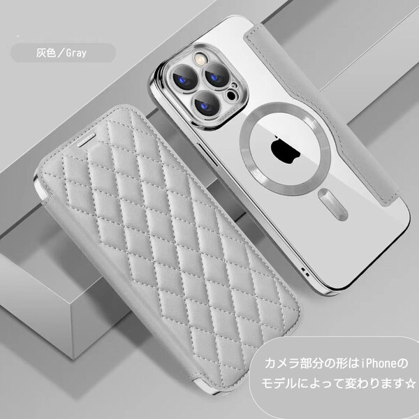 【iPhone 16 Pro Max用・グレー】MagSafe対応 手帳型 スマホケース iPhone ケース クリア背面 ダイヤレザー カード収納3枚 耐衝撃 灰色
