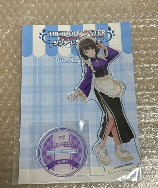 アイドルマスター デレマス アクリルスタンド 鷹富士茄子 ジャージメイド お台場