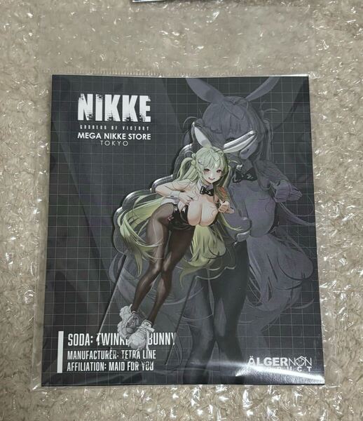 ソーダ トゥインクルバニー アクリルスタンド NIKKE 勝利の女神 メガニケストア ニケ アクスタ アクリルフィギュア メガニケ