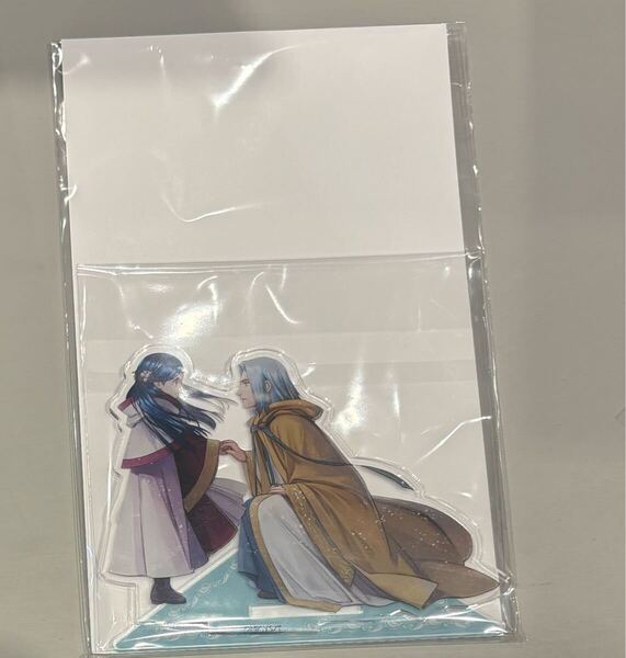 別離 アクリルスタンド 本好きの下剋上 原画展 ローゼマイン フェルディナンド イラスト展 アクスタ アクリルフィギュア マイン