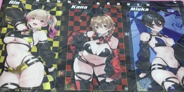 ラバーデスクマット バニーガーデン 花奈 凜 美羽香 プレイマット