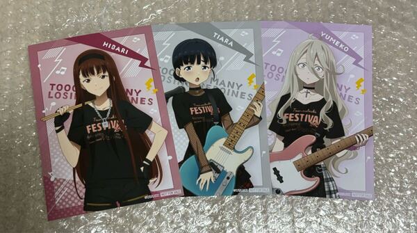 負けヒロインが多すぎる!TSUWABUKI FES 生徒会 ブロマイド 3種