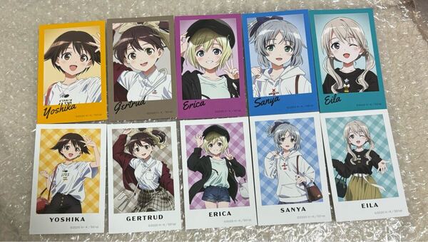 ストライクウィッチーズ 私服 チェキカード 全10種 コンプリート