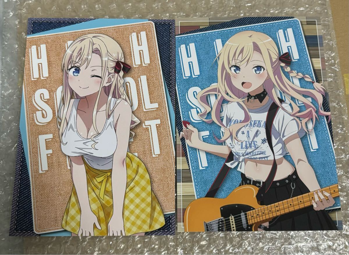 2025年最新】Yahoo!オークション -はいふり カードの中古品