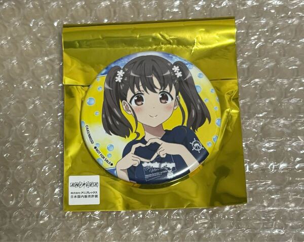 ハイスクールフリート ガラポン カレーフェスティバル 缶バッジ 知床 鈴