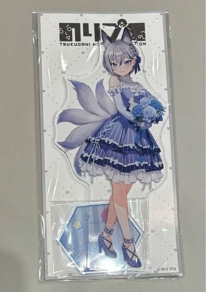 のりプロ 渋谷 pop up アクリルスタンド 稲荷いろは