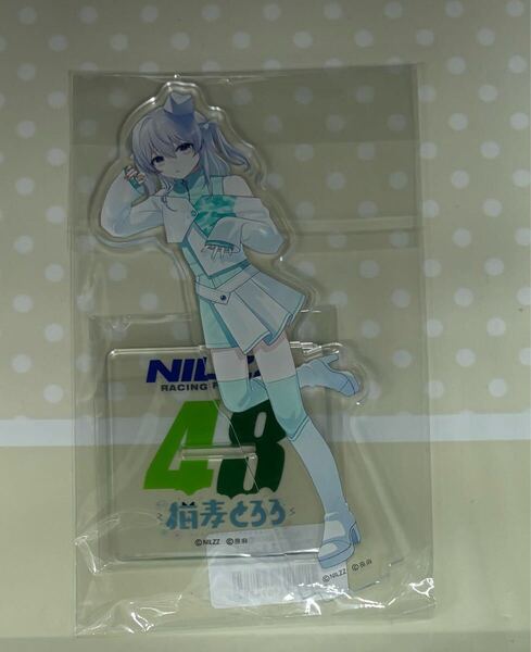 NILZZ Racing 猫麦とろろ アクリルスタンド アクスタ