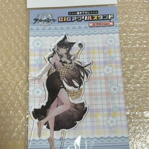 アズールレーン BIGアクリルスタンド 愛宕 エプロンver