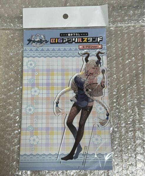 アズールレーン BIGアクリルスタンド 尾張 エプロンver