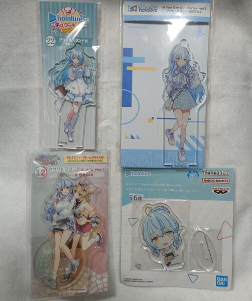 ホロライブ 雪花ラミィ アクリルスタンド 4個セット VTuberホロライブ 尾丸ポルカ hololive バーチャルYouTuber 0