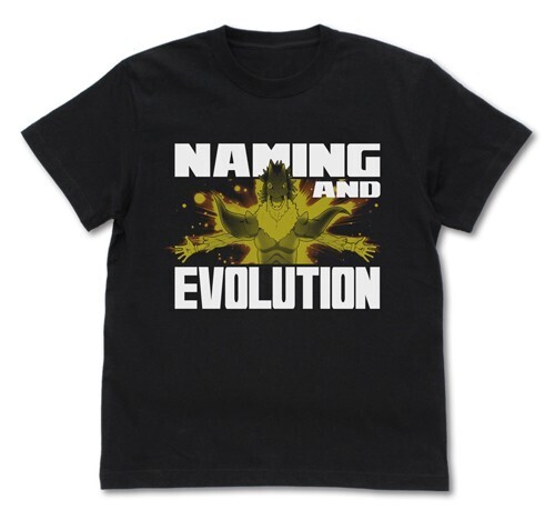 転生したらスライムだった件 ガビルのEVOLUTION! Tシャツ Lサイズ 転スラ アニメ 未開封 0