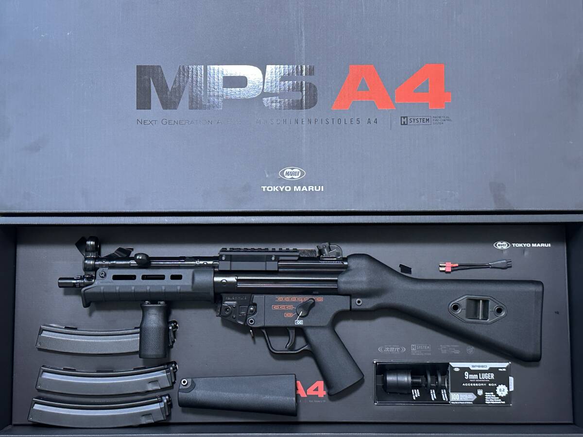 2025年最新】Yahoo!オークション -mp5 マガジンの中古品・新品