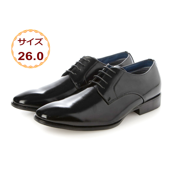 【在庫処分特価】メンズ ビジネスシューズ トールシューズ シークレットシューズ PUレザー 4E 幅広 防水 撥水 ヒール5cm zn8212-blk-260