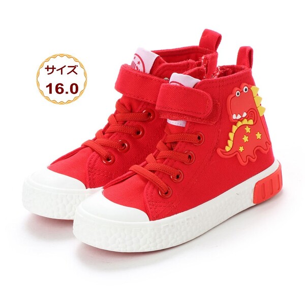 16.0cm レッド 赤 Jolly Walk 子供用 カジュアル ハイカット スニーカー キャンバス 保育園 幼稚園 小学校 女の子 JW810-red-160