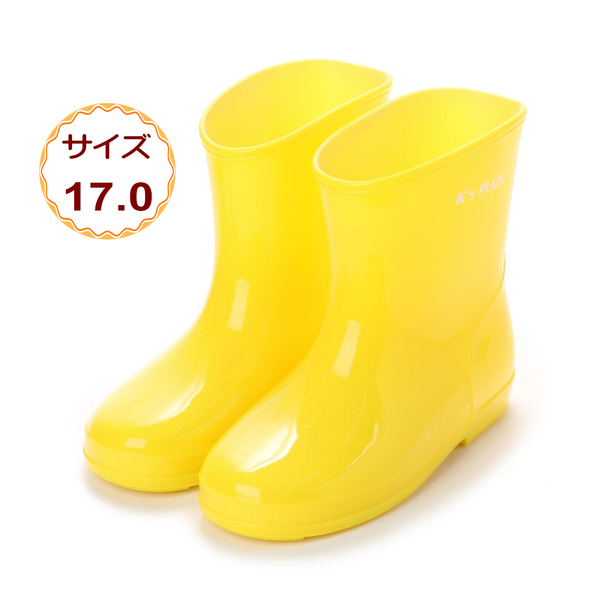 キッズ ショート レインブーツ レインシューズ 長靴 雨靴 完全防水 幅広 防滑底 かわいい パステル 男の子 女の子 男女兼用 17003-yel-170