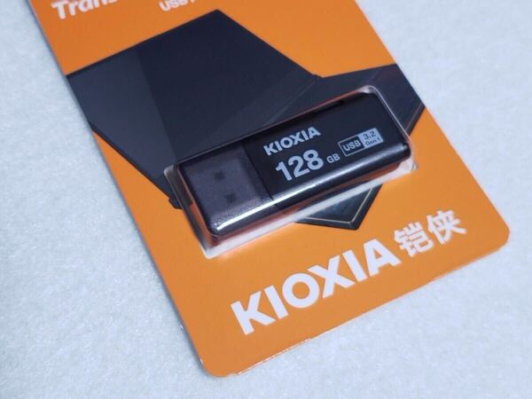 【送料無料】KIOXIA(キオクシア) USBフラッシュメモリ 128GB USB3.2 Gen1 海外パッケージ ブラック