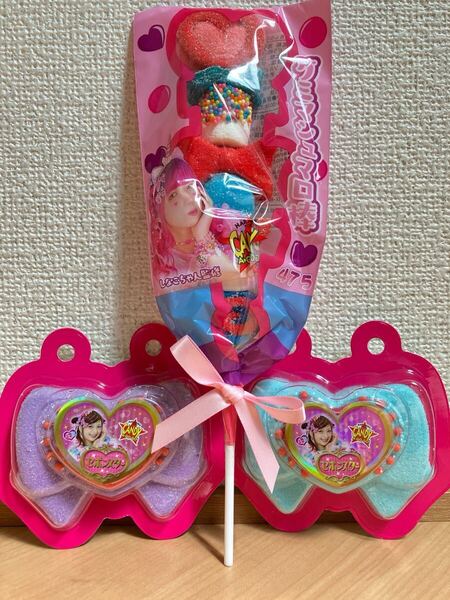 しなこ セボンスターマシュマロ しなこちゃん グミマシュマロ棒 3点セット ベビタピ 原宿 ブルー パープル