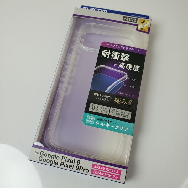 Google Pixel 9/9Pro ハイブリッドケース シルキークリア777