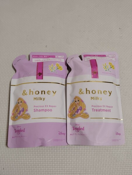 アンドハニー ミルキー &honey milky シャンプー ヘアトリートメント 詰替