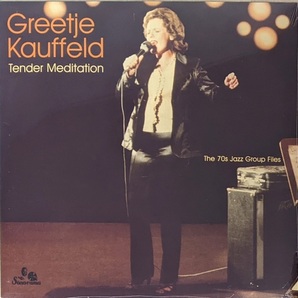 Greetje Kauffeld フリーチャ・カウフェルト - Tender Meditation 限定アナログ・レコード
