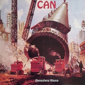 Can カン - Zhengzheng Rikang 限定アナログ・レコード