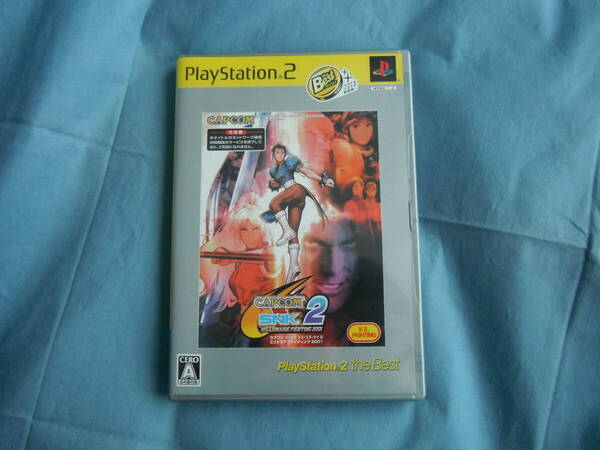 PS2 CAPCOM VS. SNK 2 ミリオネアファイティング2001 美品 theBest プレイステーション2ソフト カプコン