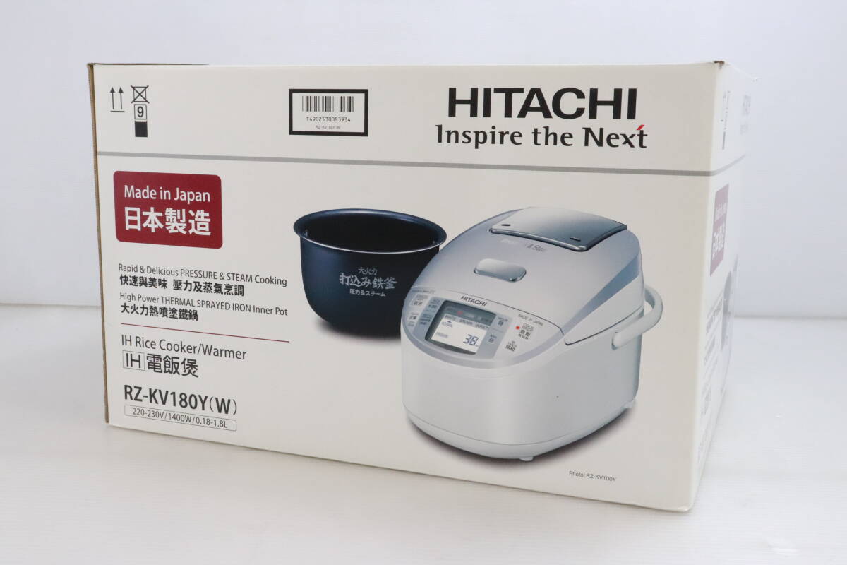 2025年最新】Yahoo!オークション -日立 炊飯器の中古品・新品 2025年最新】Yahoo!オークション -日立 炊飯器の中古品・新品