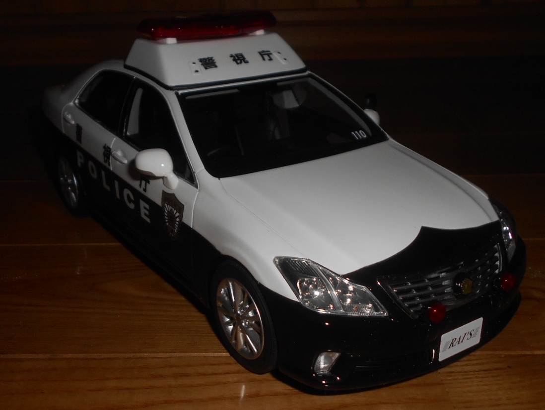 Toyota Crown (GRS180) 警視庁 自動車警ら隊110号 (ミニカー