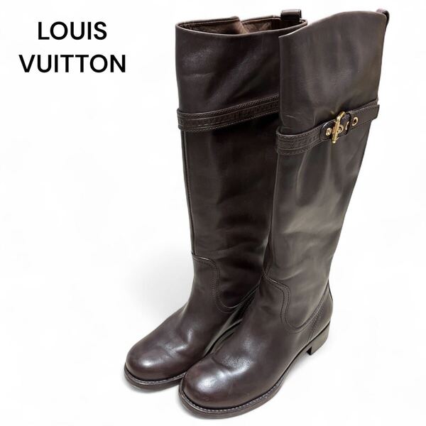 LOUIS VUITTON ルイヴィトン LVベルト ロングブーツ 37 1/2