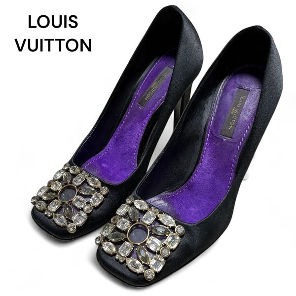 LOUIS VUITTON ルイヴィトン ビジュー ヒールパンプス 35 1/2