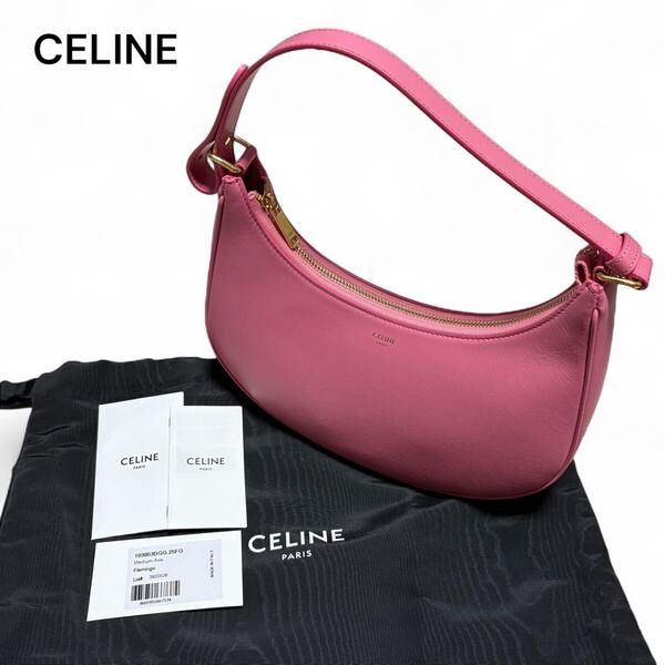 CELINE セリーヌ ショルダーバッグ フラミンゴ 193953 DGQ.25FO