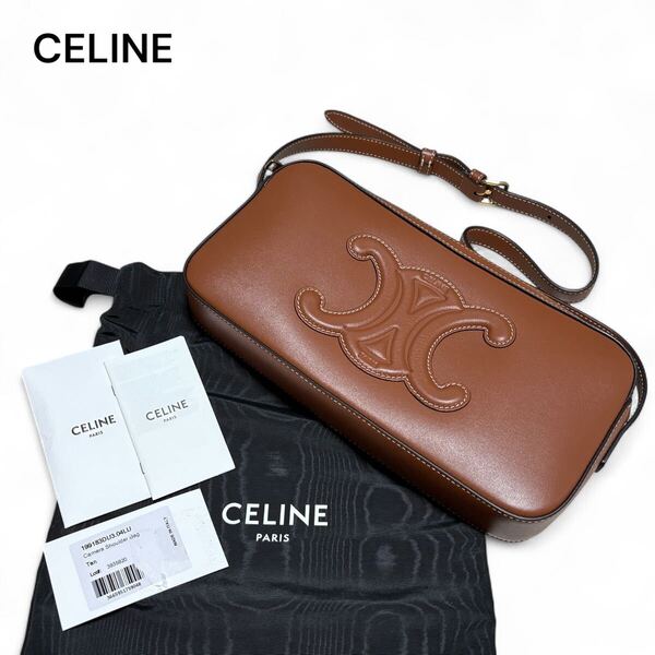 CELINE セリーヌ カメラ トリオンフ ショルダーバッグ タン 199183 DU3.04LU