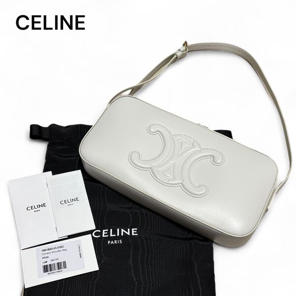 CELINE セリーヌ カメラ トリオンフ ショルダーバッグ ホワイト 199183 DU3.01BC