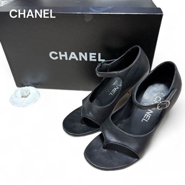 CHANEL シャネル ココマーク ストラップ ヒールパンプス 34