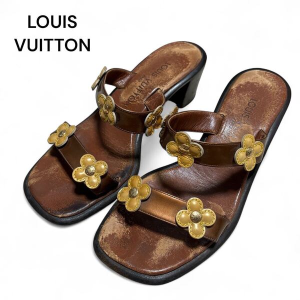 LOUIS VUITTON ルイヴィトン フラワー サンダル 35