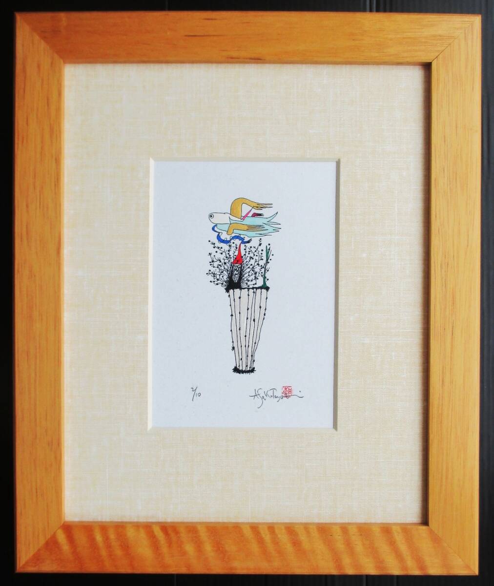 2025年最新】Yahoo!オークション -絵画 真作(石版画、リトグラフ