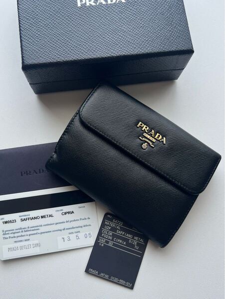 219 美品 PRADA プラダ 2つ折り財布