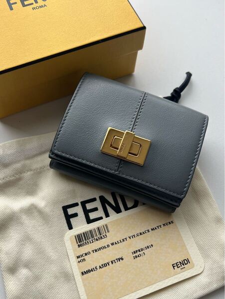 241 極上美品 FENDI フェンディ ピーカブー 3つ折り財布