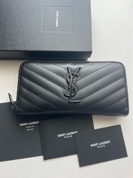 247 極上美品 SAINTLAURENT イヴサンローラン 長財布