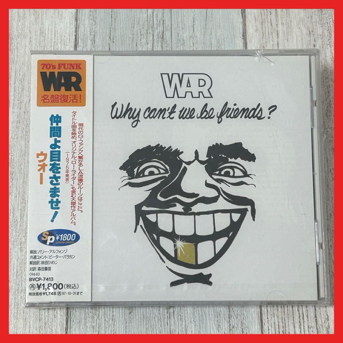 Amazon.co.jp: Why Can't We Be Friends: ミュージック