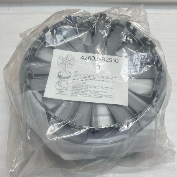 新品.未使用.未開封☆DAIHATSU ダイハツ純正☆タント☆LA650S☆14インチ 純正ホイールキャップ☆4枚set☆42602-B2510☆シルバー