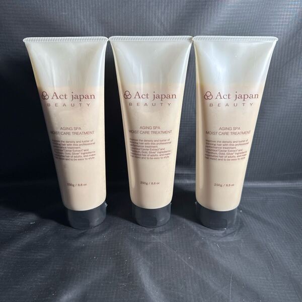 【未開封】Act japan BEAUTYエイジングスパ トリートメント 250g 3本まとめ売り ヘアケア